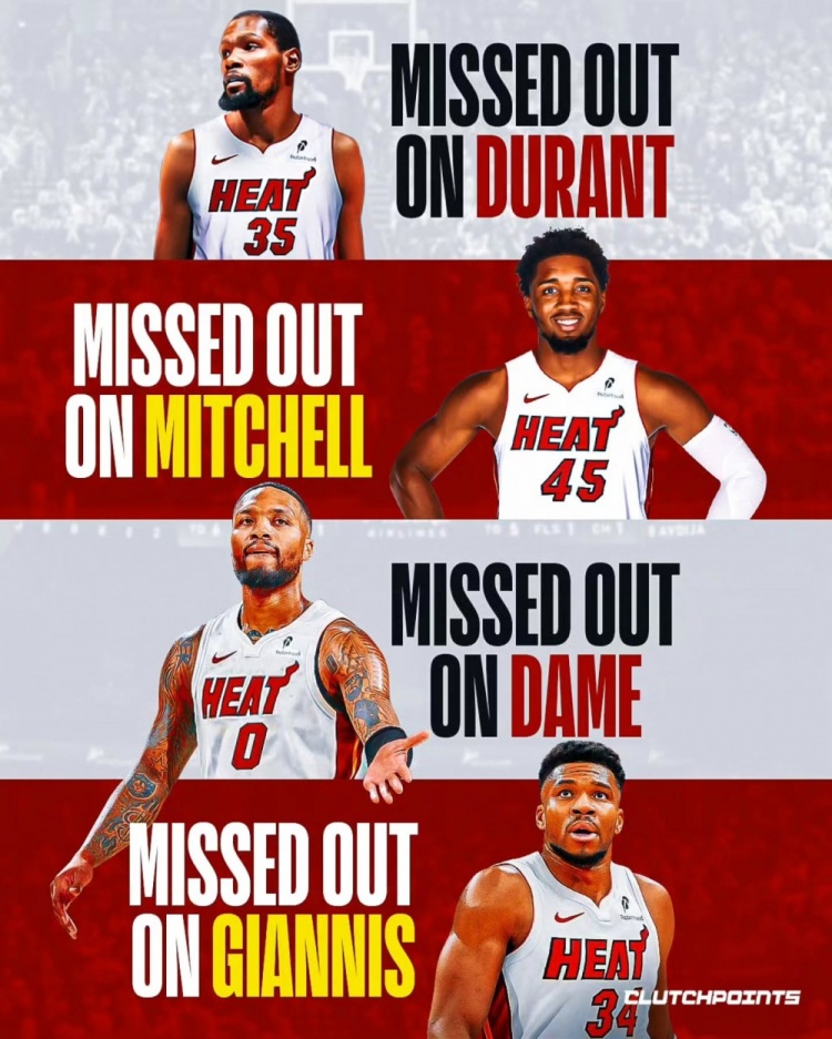 一无所获！近年热火接连错过KD/米切尔/利拉德/字母哥 曾三次追KD