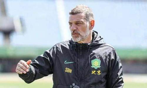 乐鱼网页版-比利奇：国安侵略性不够 新外援给防守端带来帮助